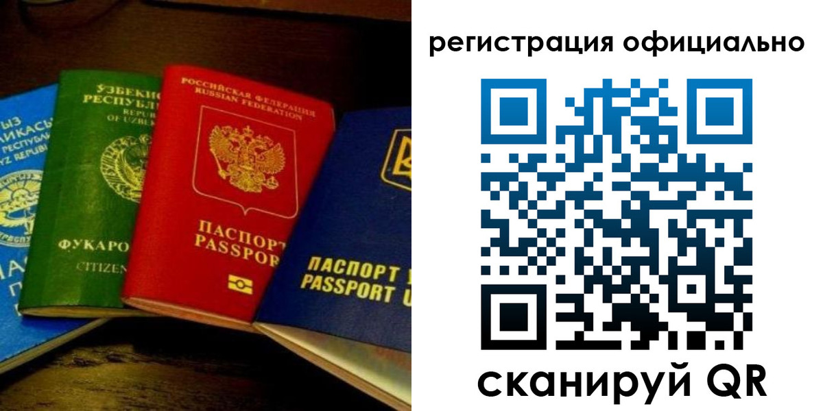 пропишу в квартире в Приозерске